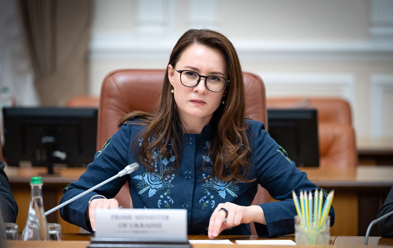 Не тільки "Сенс Банк". Кабмін назвав ще один банк для приватизації