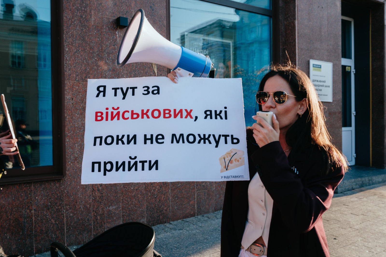 Сьогодні на подібних зібраннях змішується геть усе