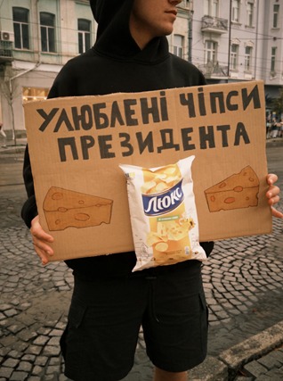 Російська пропаганда миттєво інструменталізує будь-які внутрішні події в Україні